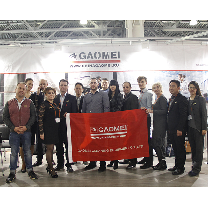 棗莊掃地機(jī)