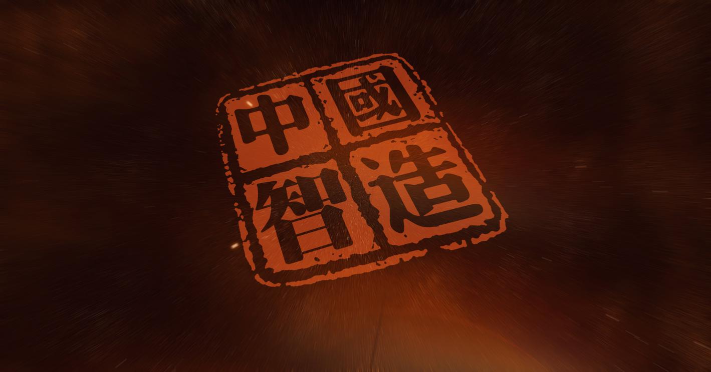 商洛掃地機(jī)