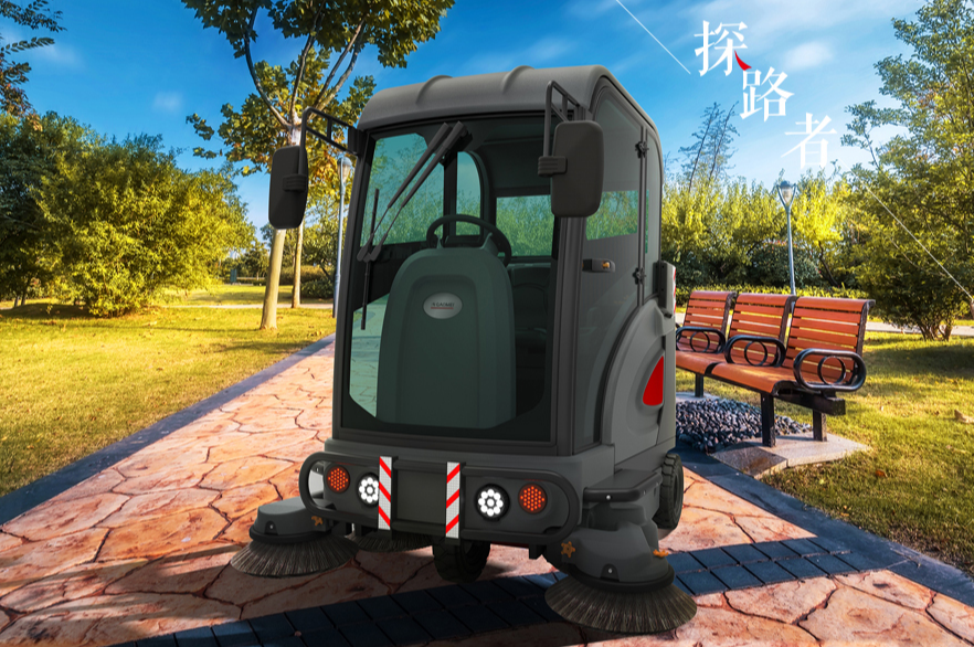 宿遷掃地機(jī)
