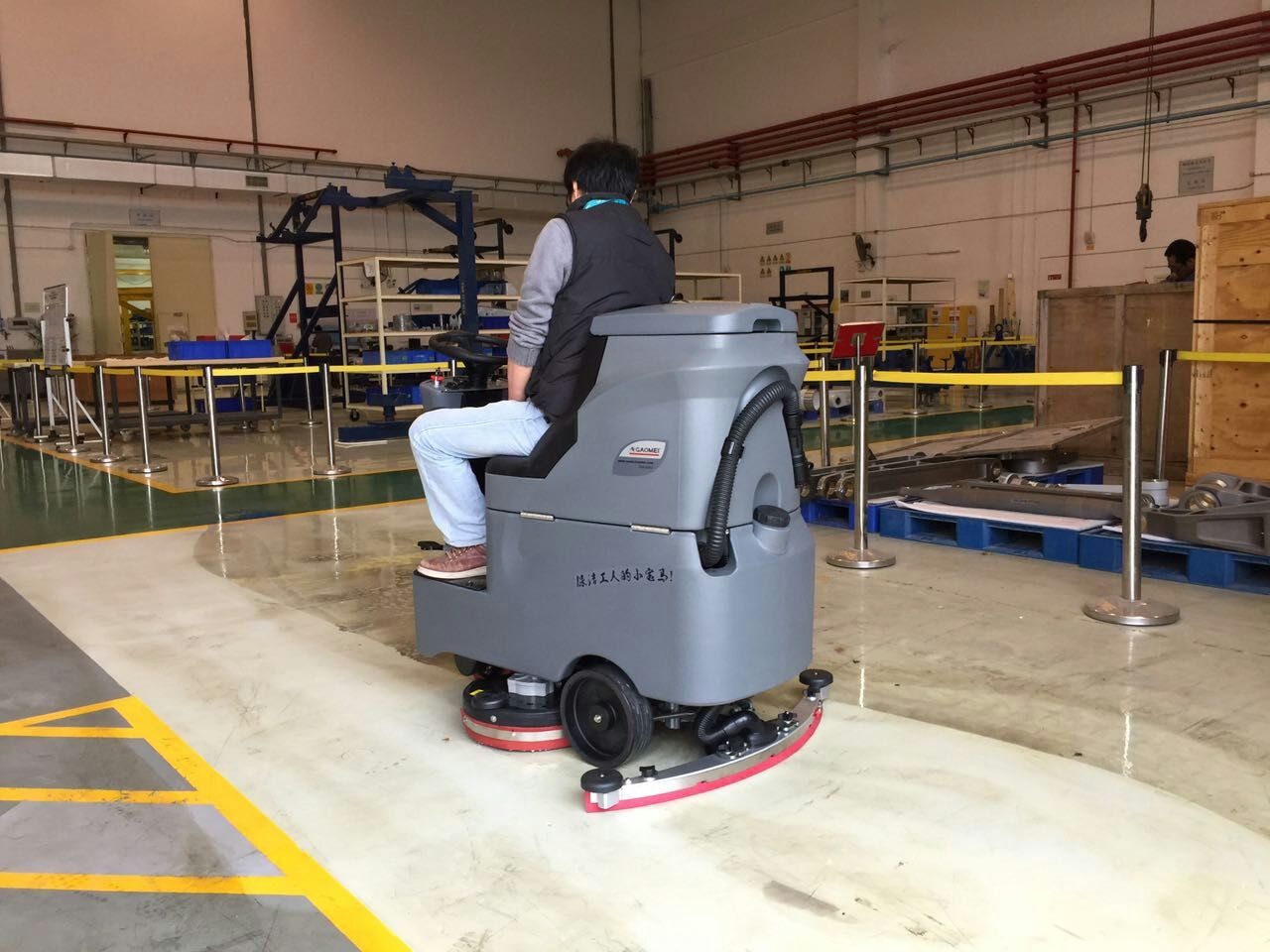 泗陽洗地機(jī)