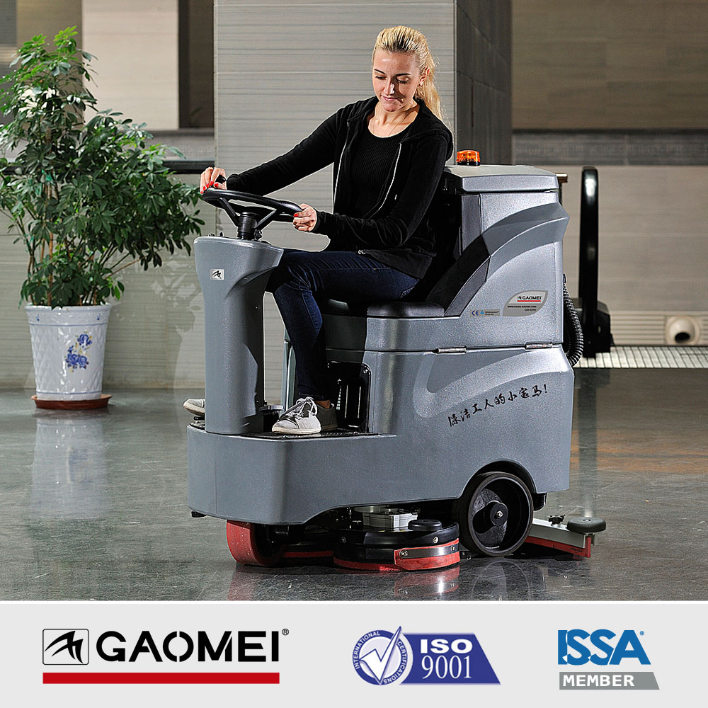 選購洗地車售后服務是關鍵