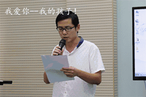 高美好聲音，企業(yè)最強音