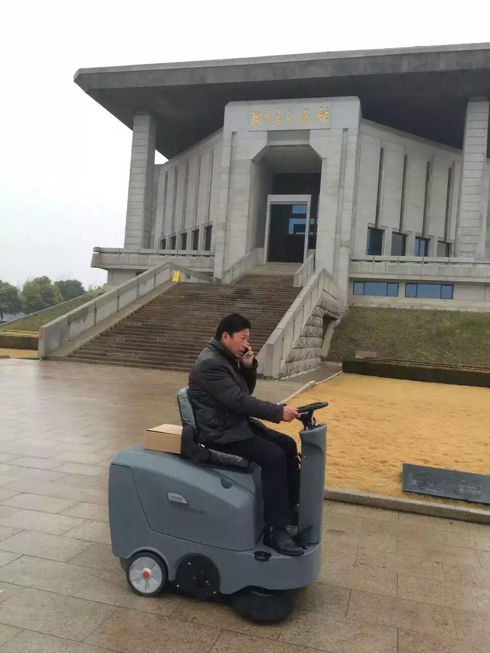 掃地機(jī)洗地機(jī)未來(lái)發(fā)展新的四個(gè)趨勢(shì)!