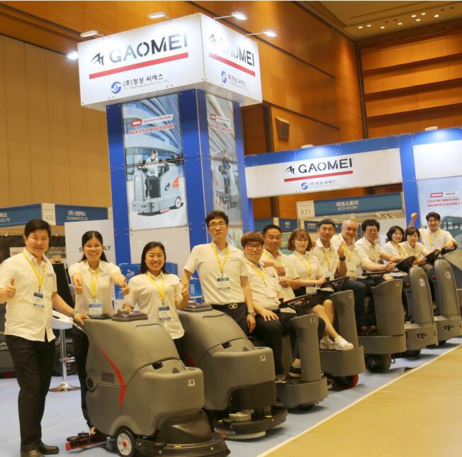 高美在韓國(guó)參加2018國(guó)際清潔·衛(wèi)生產(chǎn)業(yè)展示會(huì)