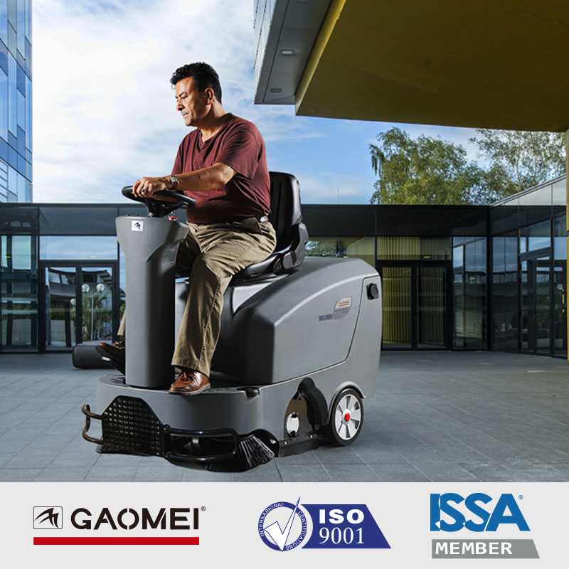 物業(yè)采購(gòu)掃地機(jī)什么類型的比較好？清掃效果怎么樣？