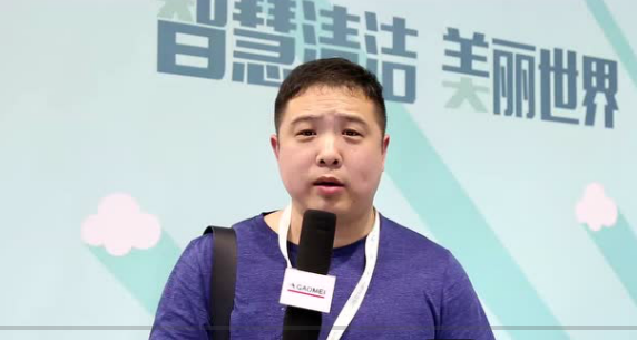 高美，讓智慧發(fā)聲