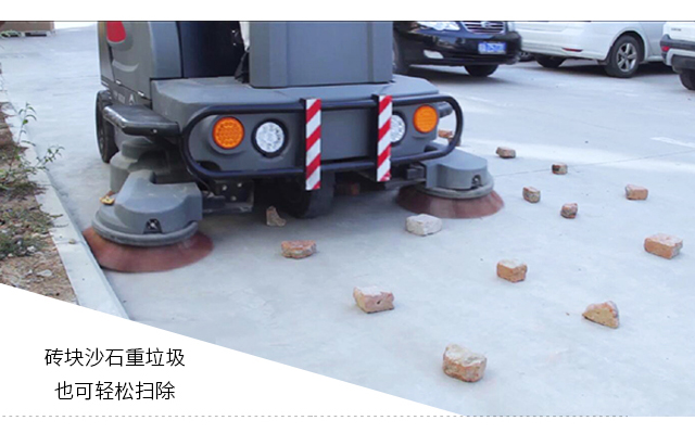 選購(gòu)駕駛式掃地車(chē)注意事項(xiàng)