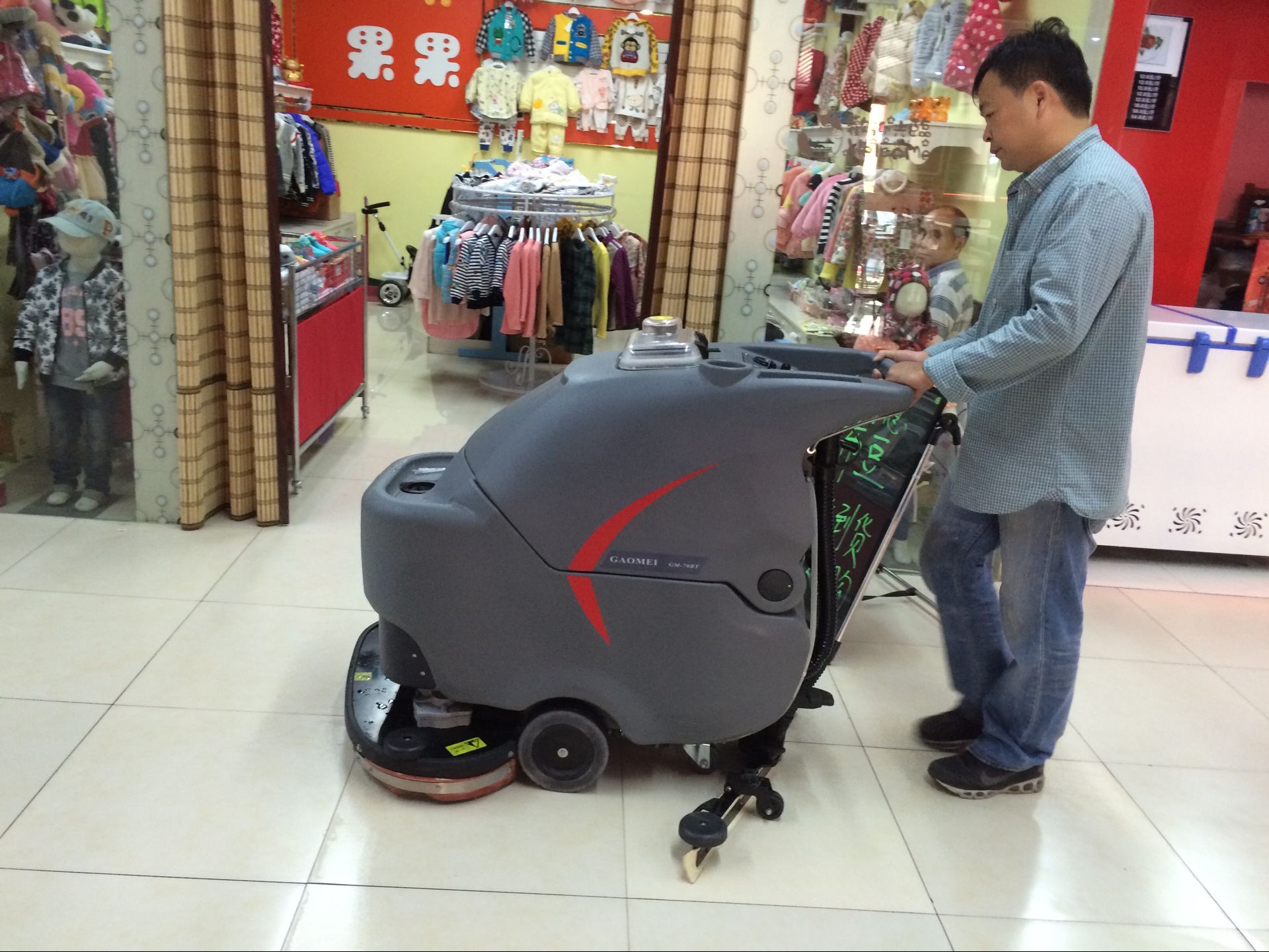 全自動洗地機(jī)