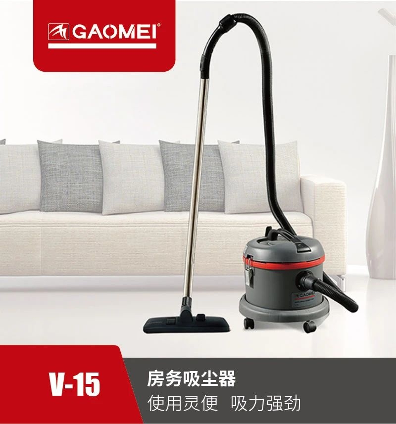 高美：新品試機，火熱進行中...