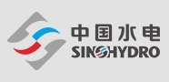 中國(guó)水電